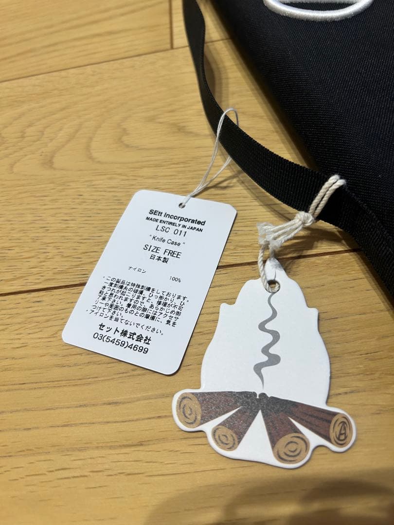 マウンテンリサーチ mountain research ナイフ ポール ケース