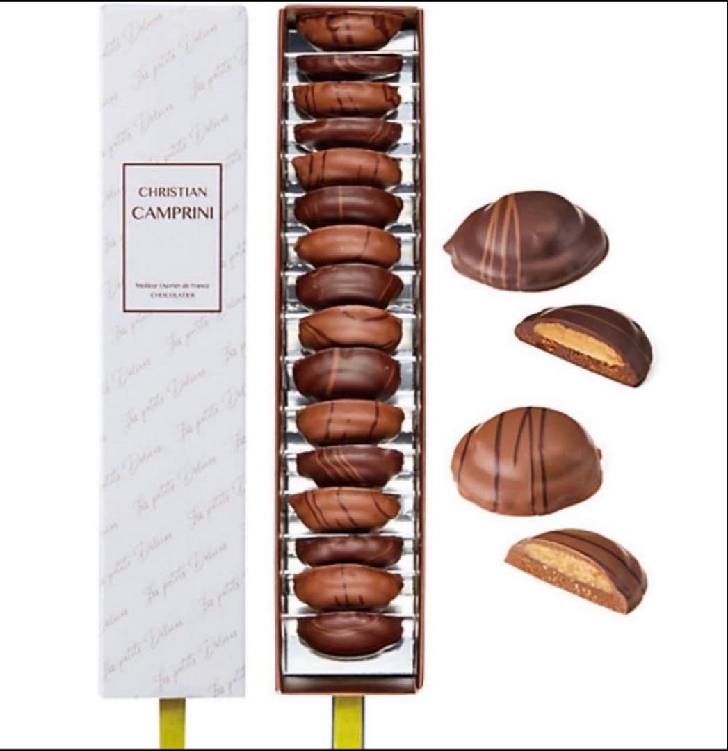 新品未開封 クリスチャンカンプリニ サブレ キャラメル ヴァニーユ シトロン
