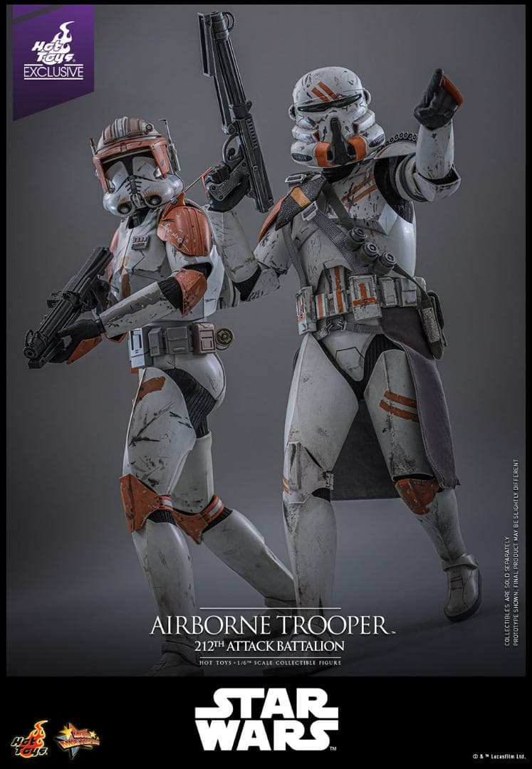 ホットトイズ 1/6 スター・ウォーズ エアボーン・トルーパー MMS794