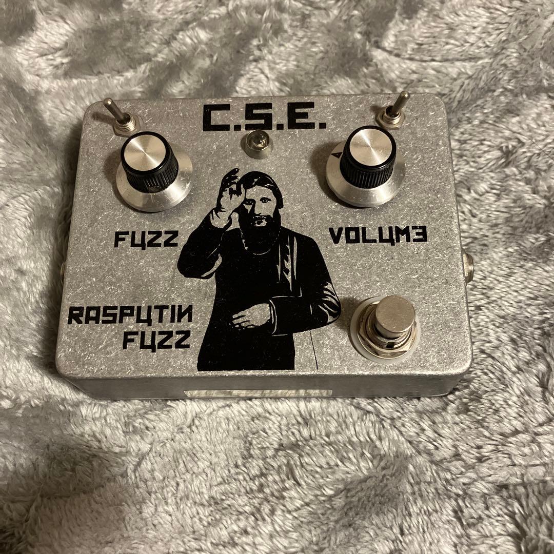 C.S.E. Rasputin Fuzz エフェクター