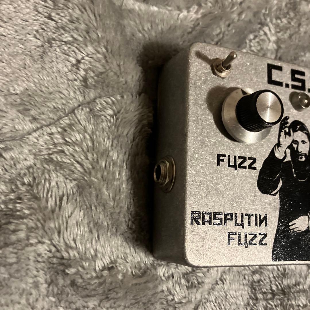 C.S.E. Rasputin Fuzz エフェクター