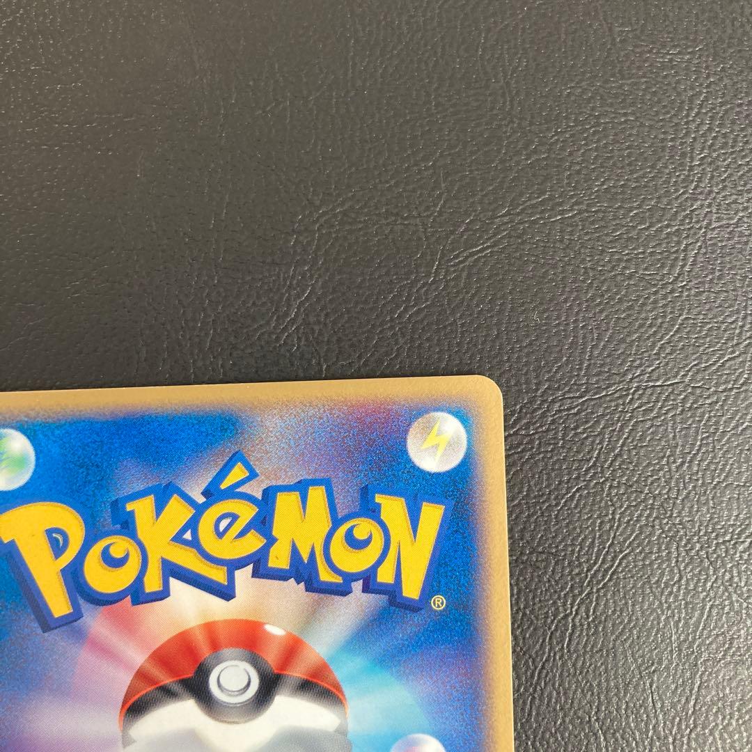 わるいカイリュー 構築済みデッキ ロケット団ハーフデッキW -silver- …