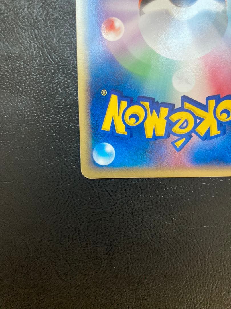 わるいカイリュー 構築済みデッキ ロケット団ハーフデッキW -silver- …