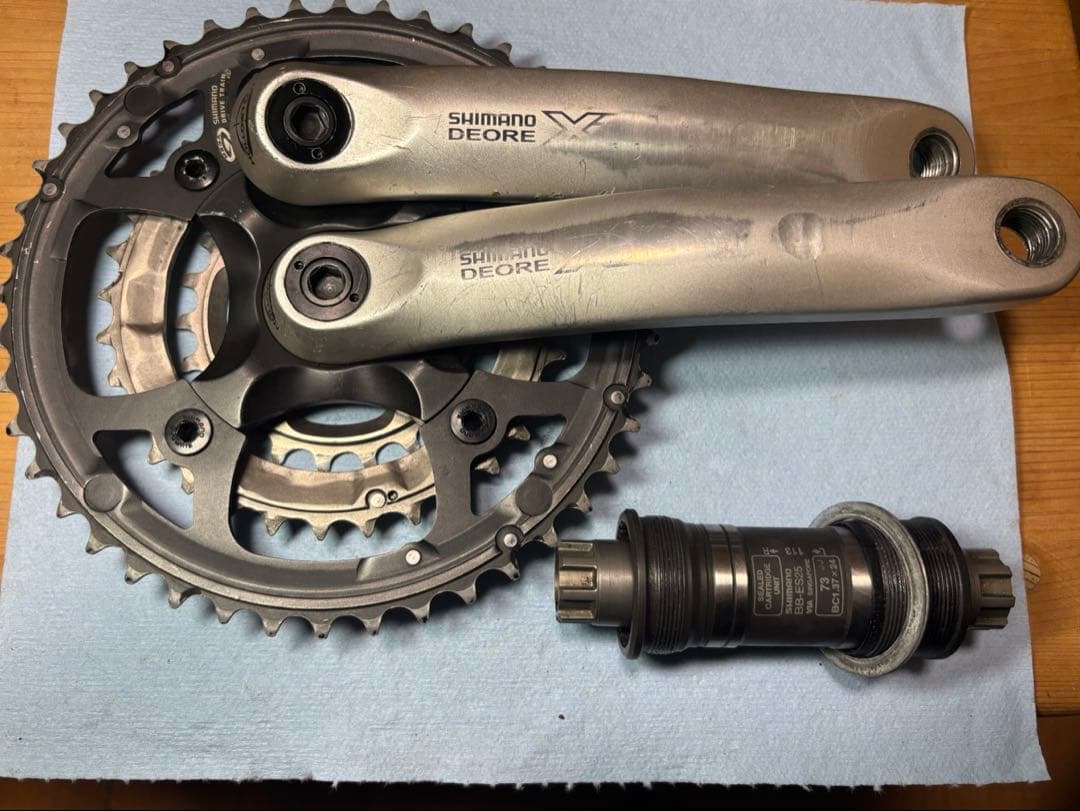 SHIMANO DEORE XT FC-M751 クランクセット 175mm