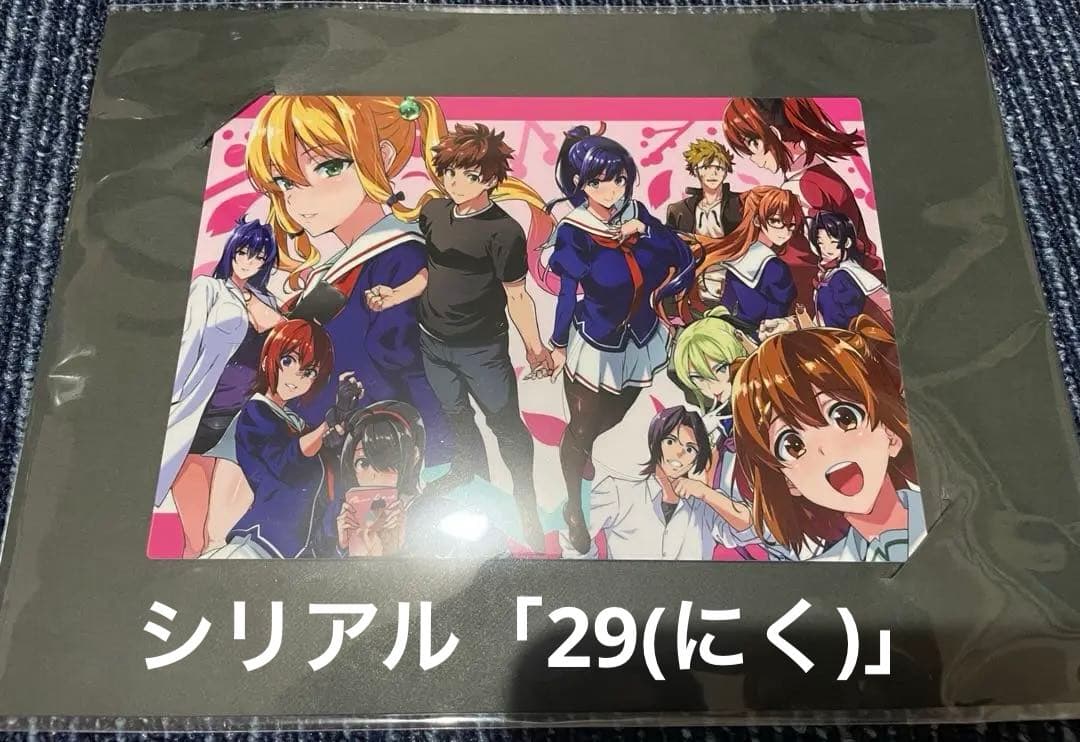 マケン姫っ！　メタルアート　シリアル「No29」 武田弘光展　50個限定品