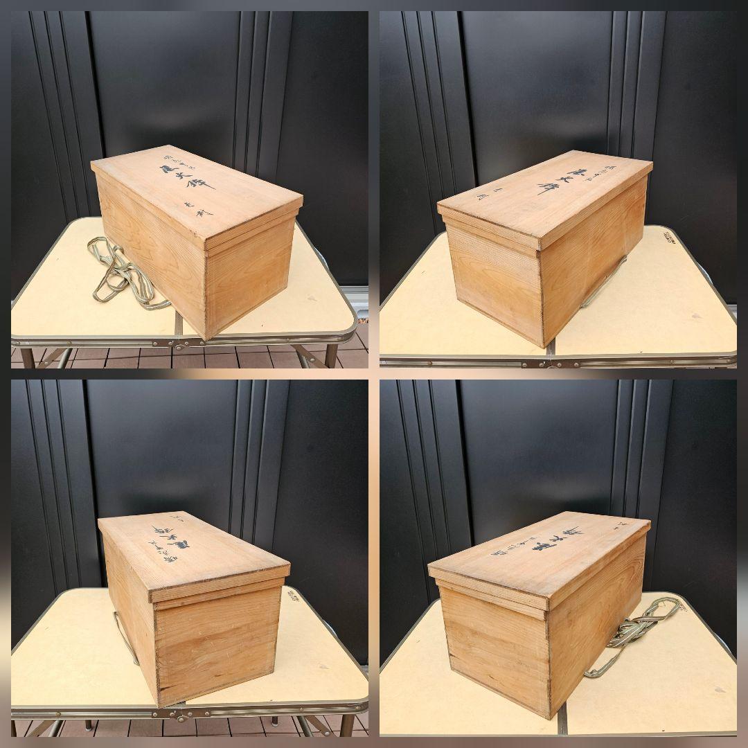 曙塗 漆塗 手あぶり火鉢 一対 直径27cm 高さ26cm 共箱付 灰・落とし付