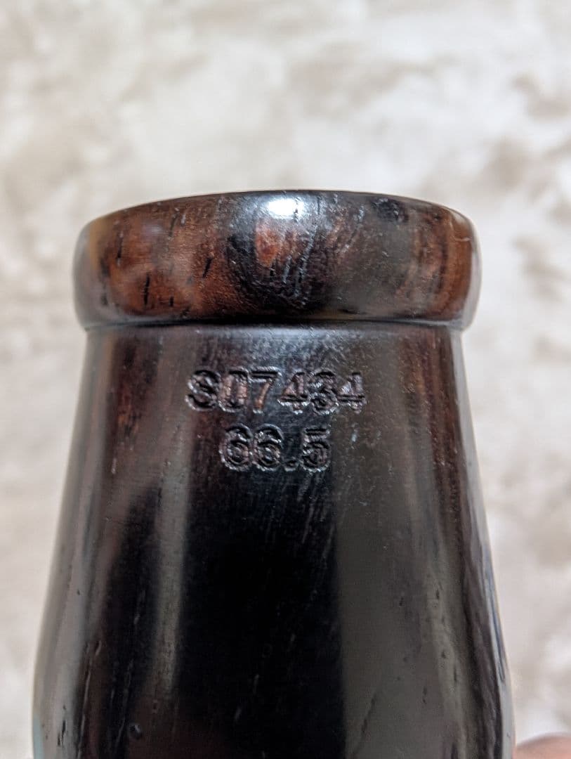 バックーン クラリネット用バレル MoBa セルマー用66.5mm ココボロ