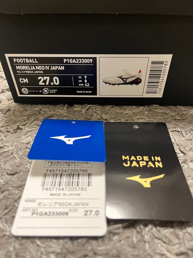 ミズノ モレリア Neo IV JAPAN 27.0 cm