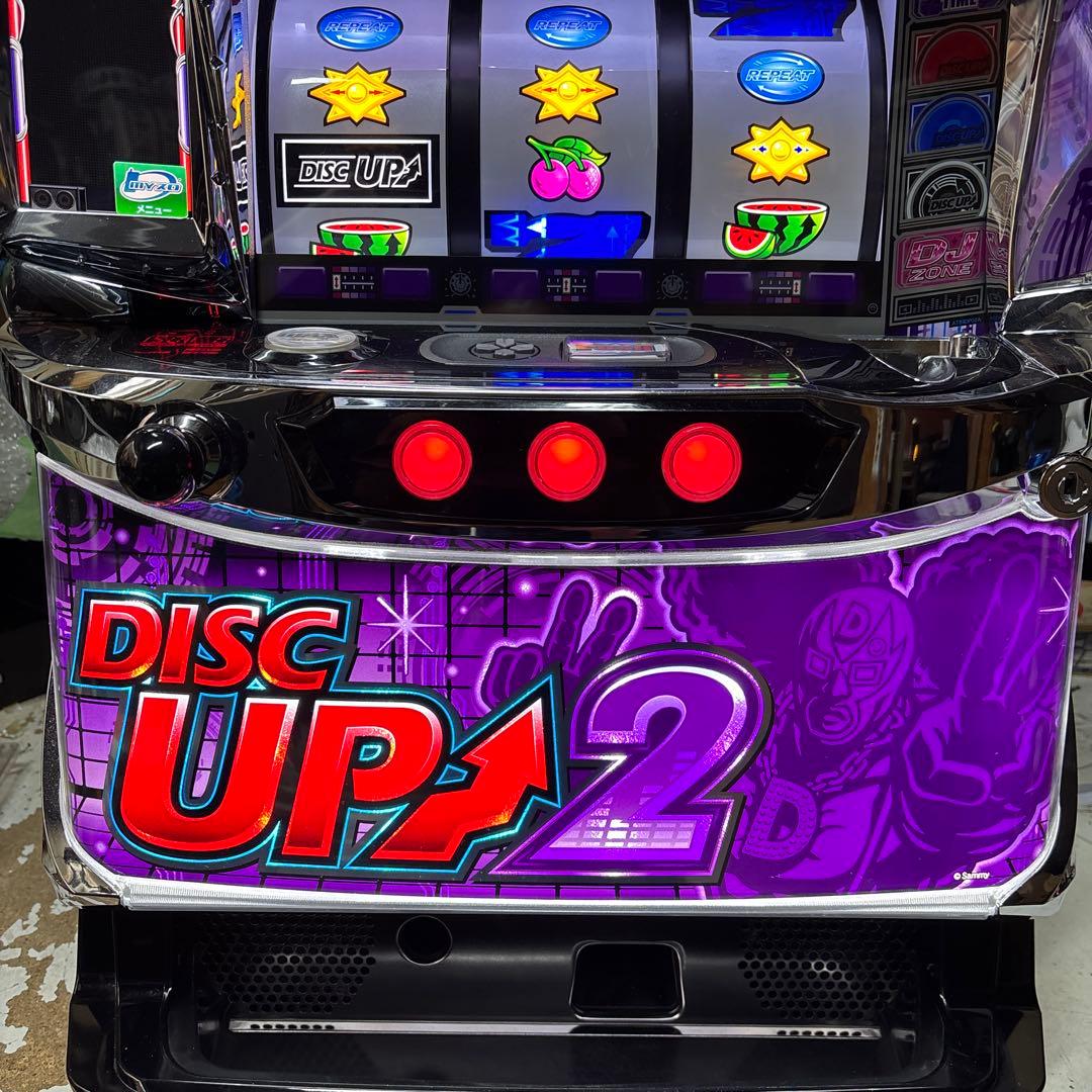 ディスクアップ2 不要機付き　実機