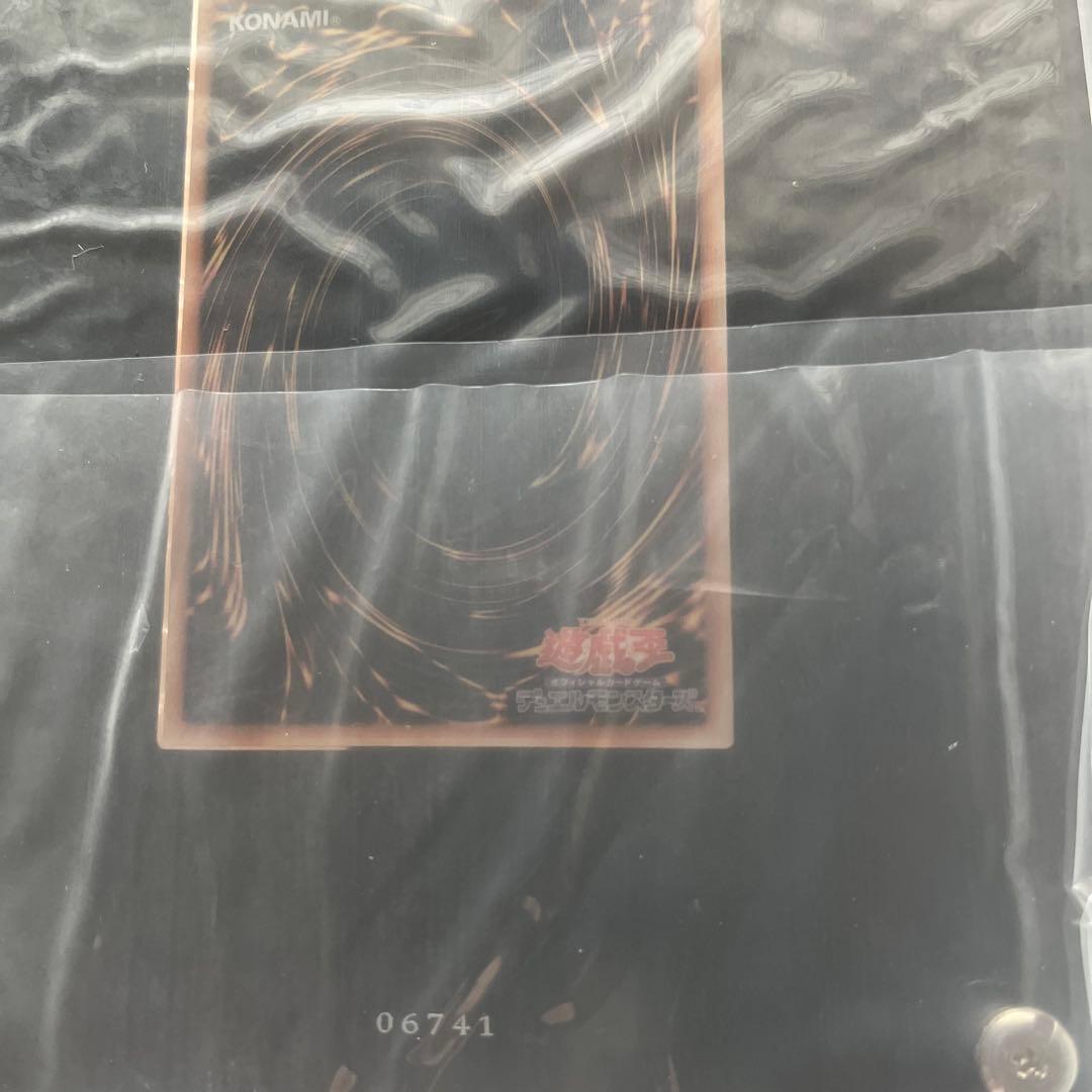 遊戯王 ブラックマジシャンガール ステンレス 未使用品