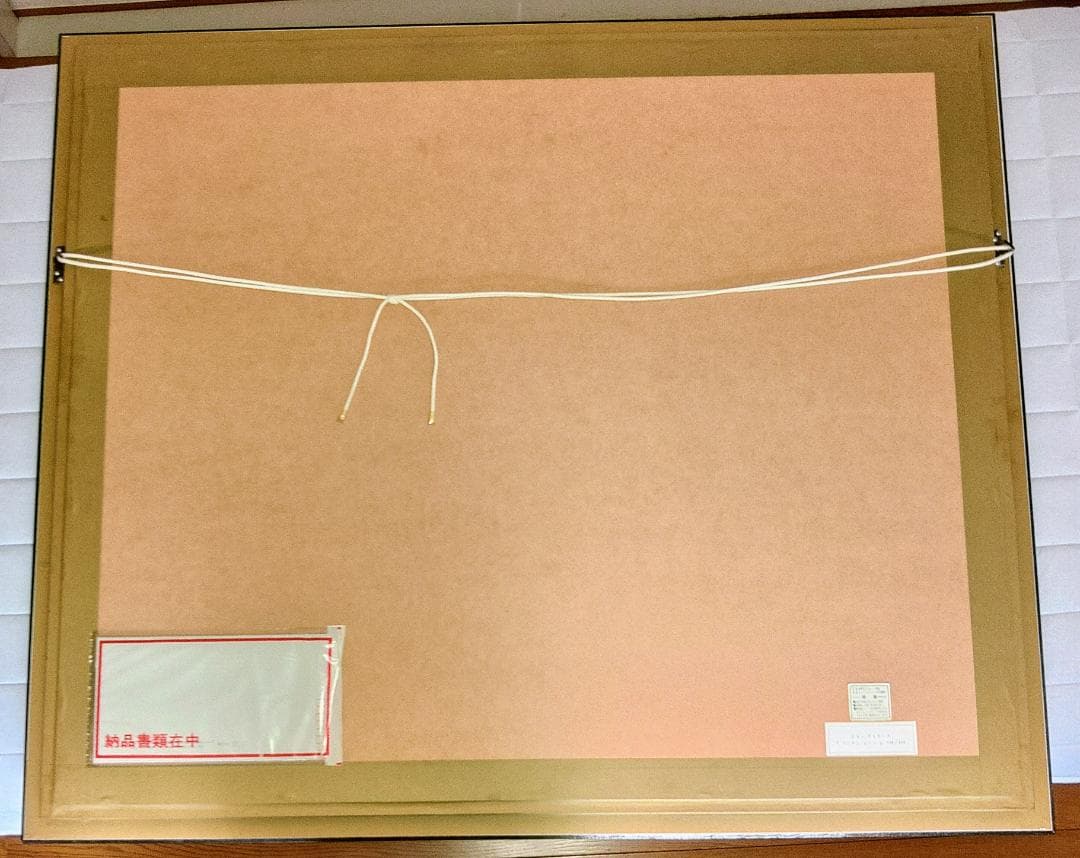 ジョン・アルホーグ / 『バニヤン・ムーン』 ダイヤモンド・手彩入り