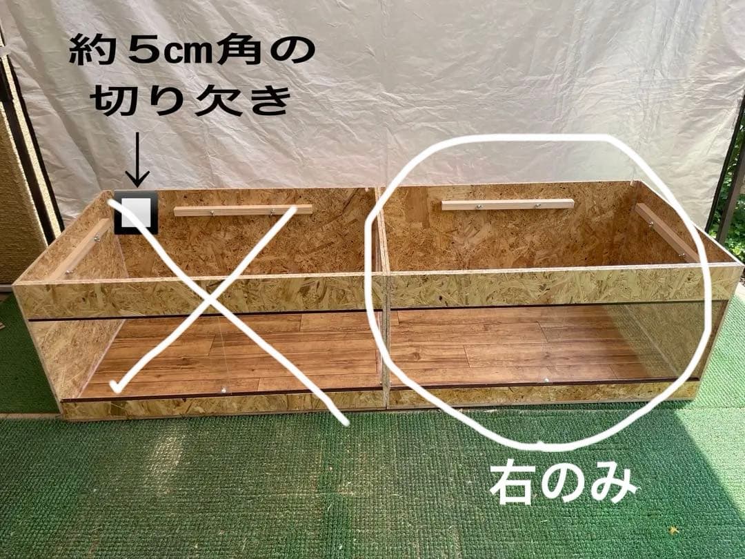 ZI YUN CHEN　ツインタイプの右のみ　送料込み