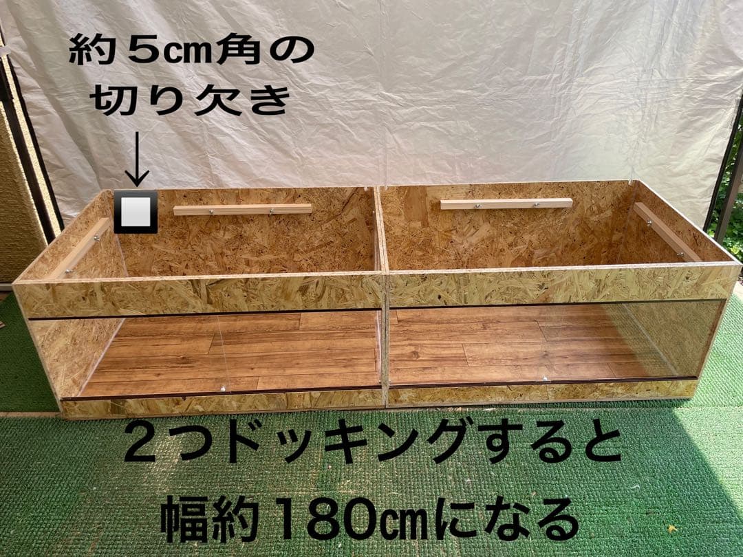 ZI YUN CHEN　ツインタイプの右のみ　送料込み