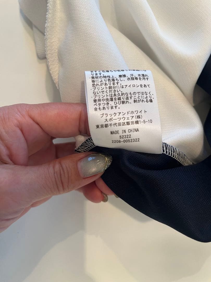 アンパスィ　and per se フーディー ネイビー/ホワイト