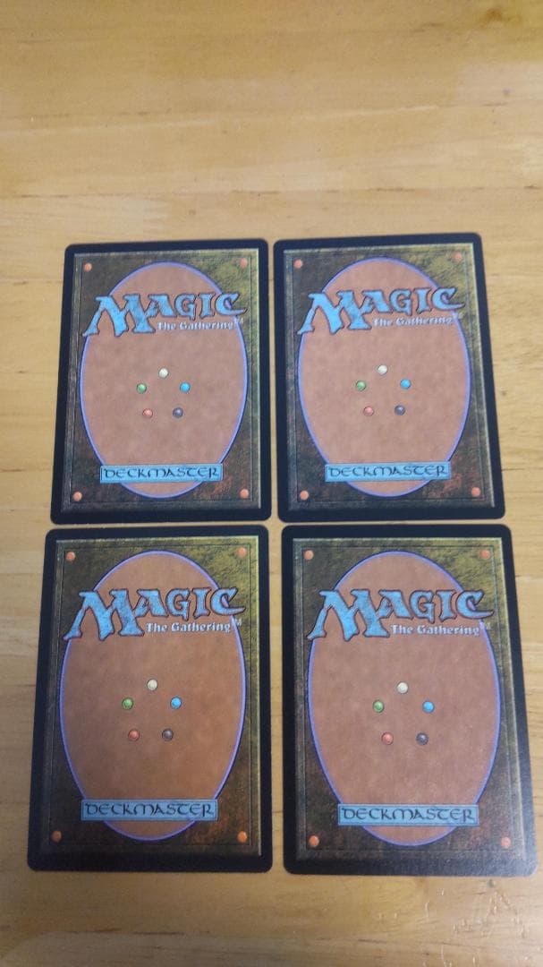 思考囲い ４枚セット