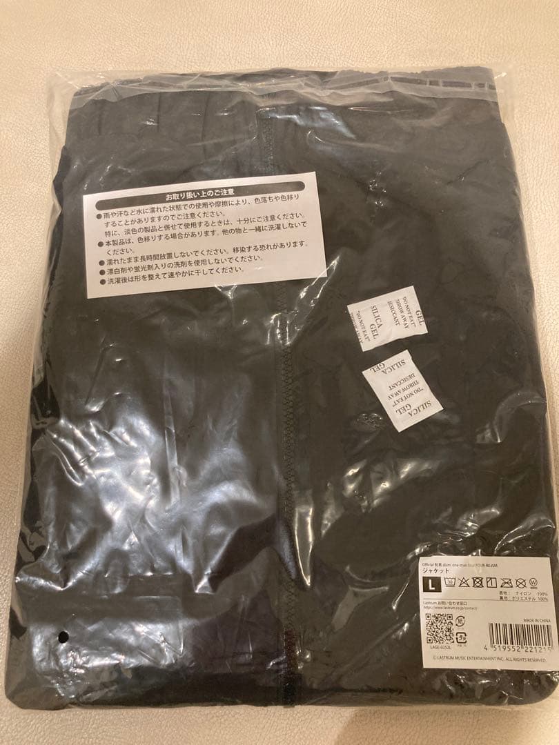 official髭男dism FOUR-RE:ISM ナイロンジャケットLサイズ