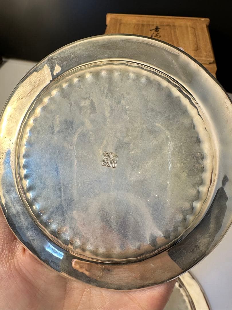 青海皿　5枚木箱付き　尼伊謹製