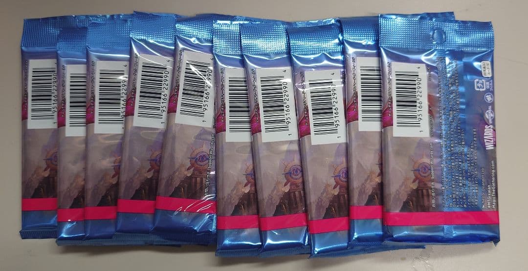 マジックザギャザリング　イクサラン失われし洞窟