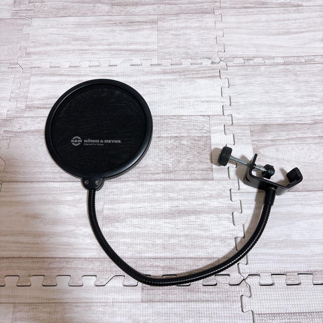 AKG コンデンサー型マイクロホン　PERCEPTION120 P120 付属品