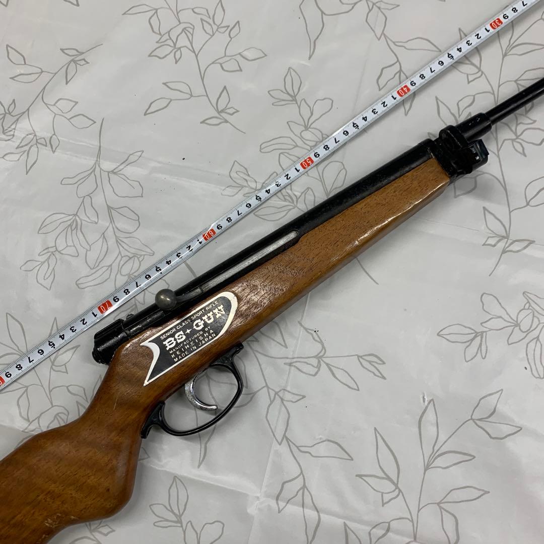玩具　射的銃　ＢＳＧＵＮ　マニア放出品