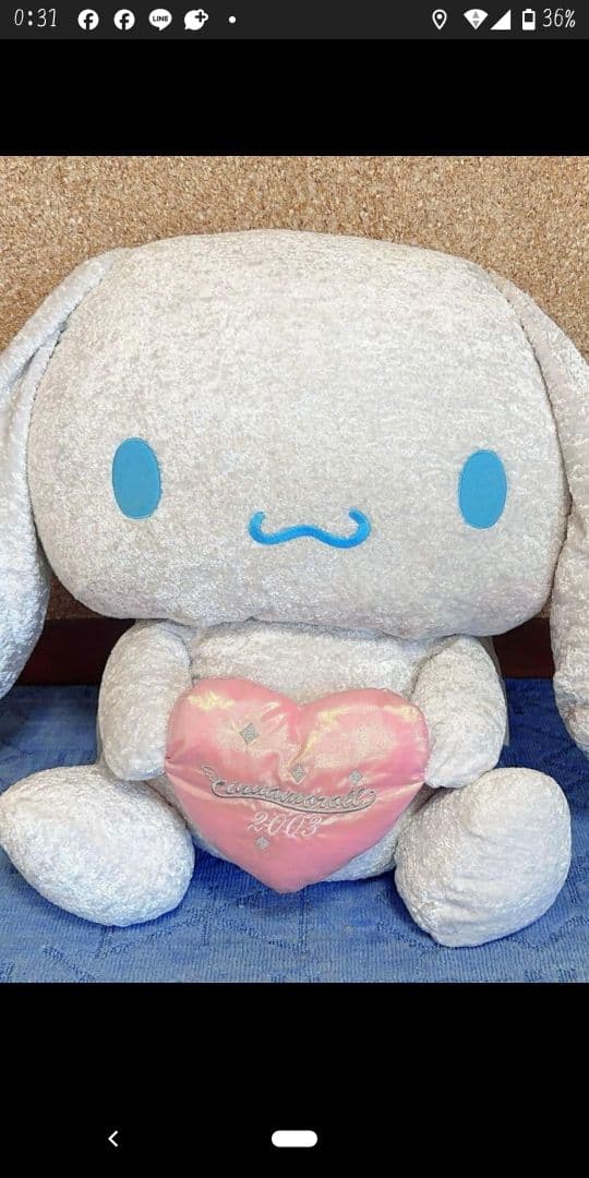 正月セール シナモロール 激レア 世界に一つ 超特大ぬいぐるみ