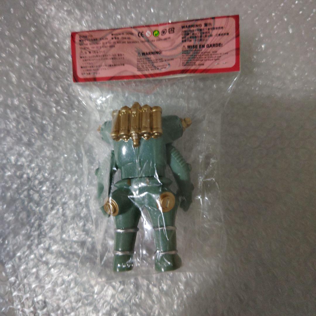 ONE UP　キングジョー　ソフビ　ウルトラセブン　緑ラメ/金　未開封