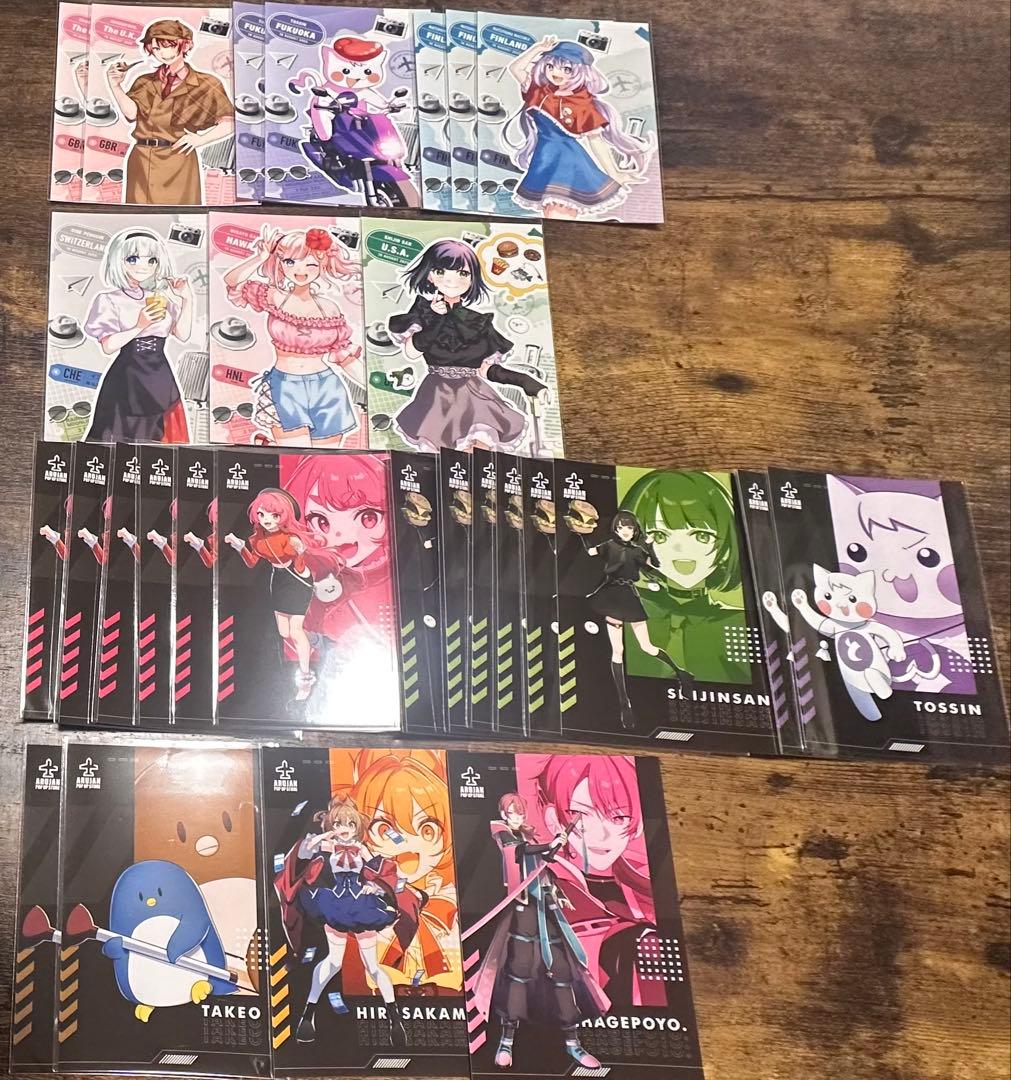 アルジャン　高田村　とびユニ　オレビバ　ブロマイド　コースター　トレカ