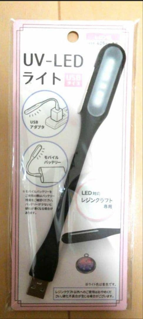 全新品 100円 商品 まとめ売り おまけ付き クレヨンしんちゃん シール