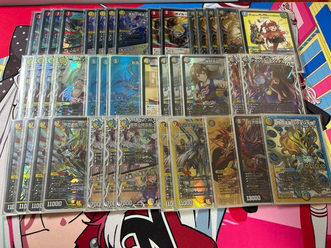 ラッカ庵野　微高レア