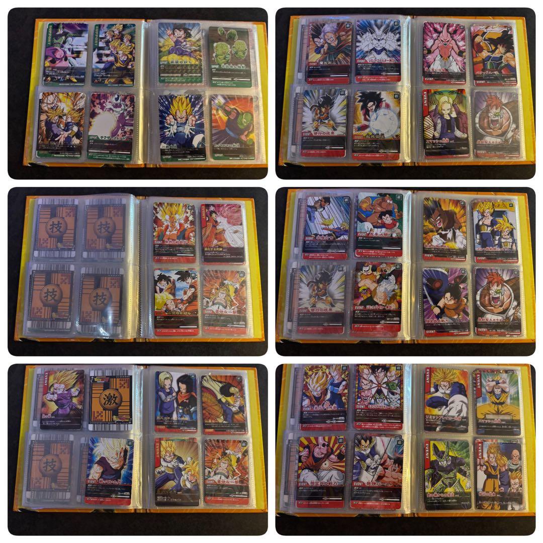ドラゴンボールZ、2、爆裂インパクトデータカードダス　コレクションまとめ売り