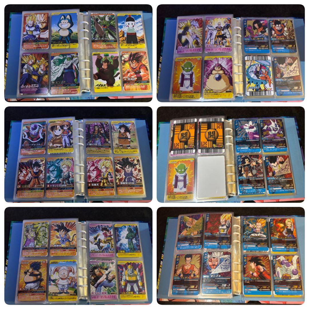 ドラゴンボールZ、2、爆裂インパクトデータカードダス　コレクションまとめ売り