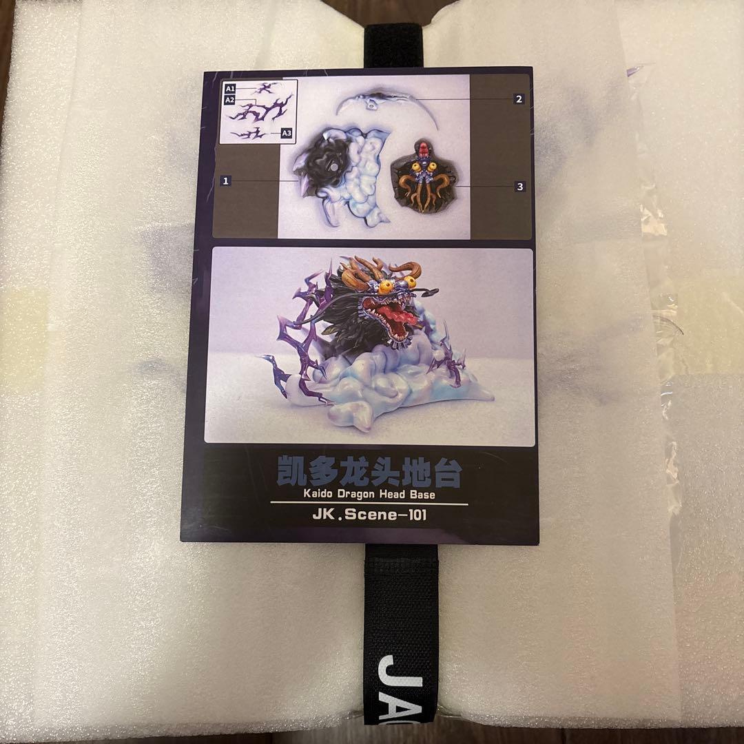 ワンピース　フィギュアーツZERO ルフィ ギア5 jacksdo パーツ