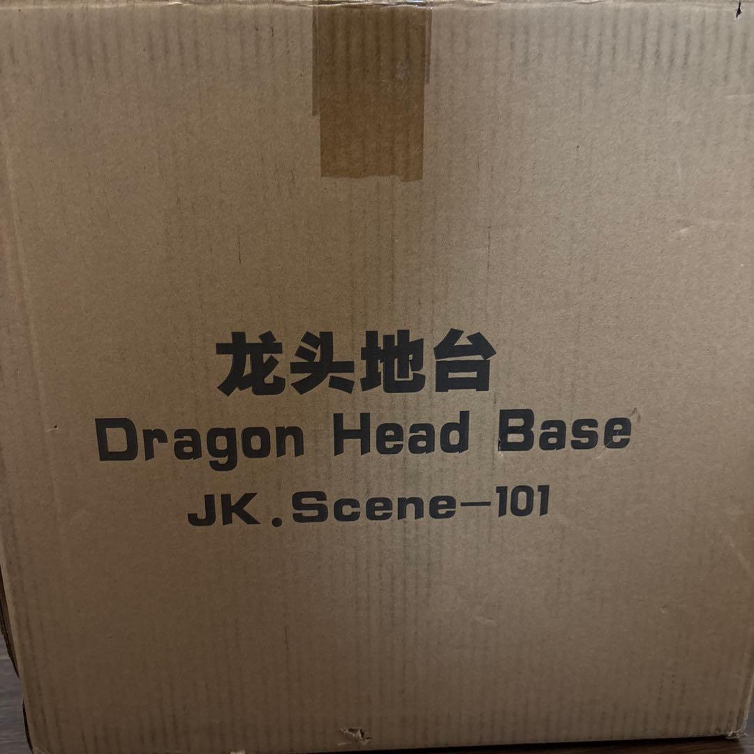 ワンピース　フィギュアーツZERO ルフィ ギア5 jacksdo パーツ