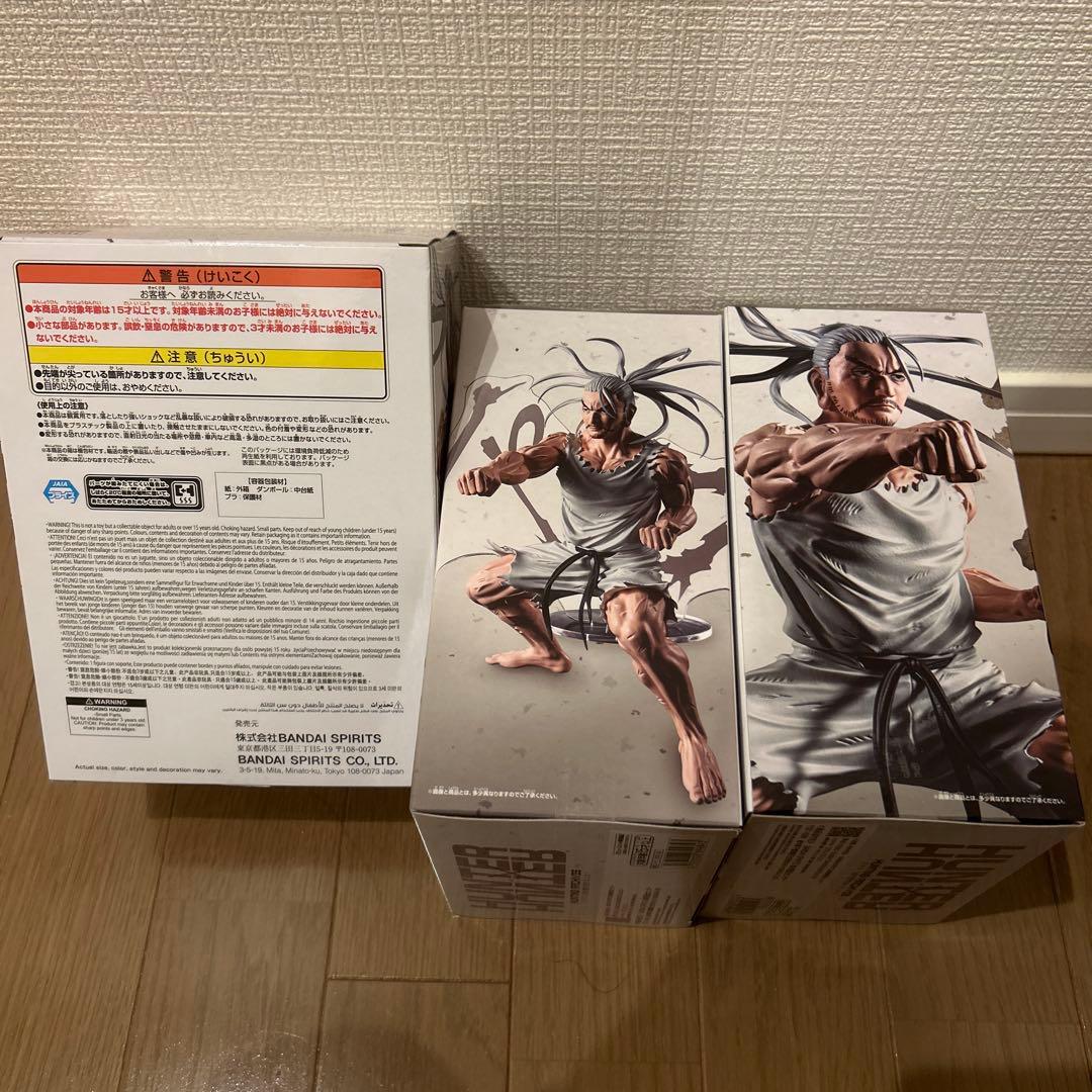 【HUNTER×HUNTER】フィギュア9点＆銀だこコラボカード1点＆シール3点