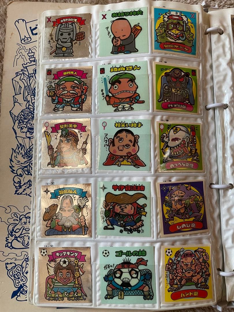 旧ビックリマン　懸賞版　ビックアルバム　次界編　ビックリマンシール　悪魔vs天使