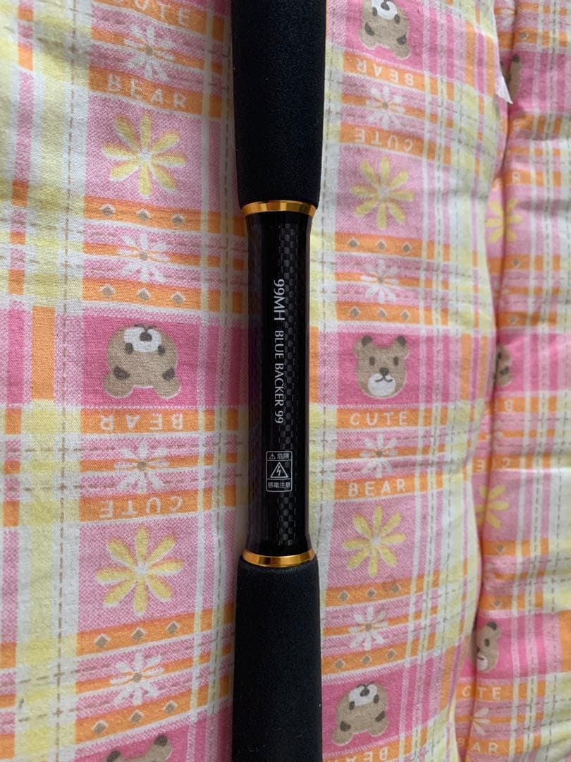 morethan AGS 99MH BLUE BACKER 99シーバス 青物