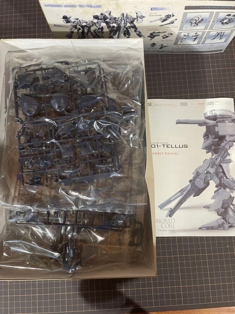 [未組立]アーマードコア プラモデル　7箱まとめ売り