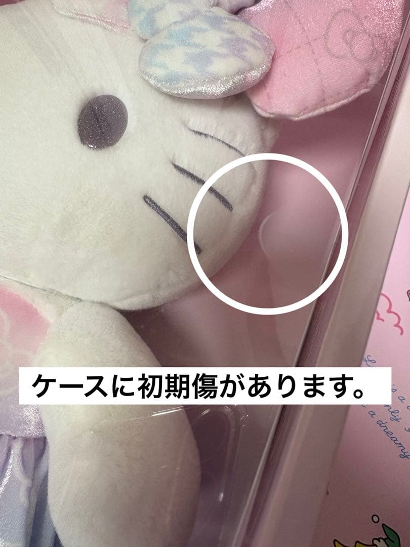 ハローキティ　バースデードール　５０周年