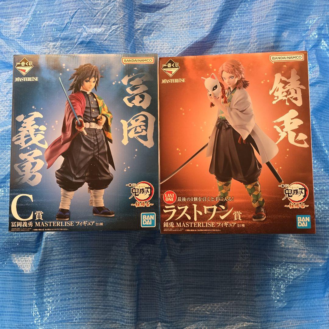 鬼滅の刃フィギュア　冨岡義勇　錆兎