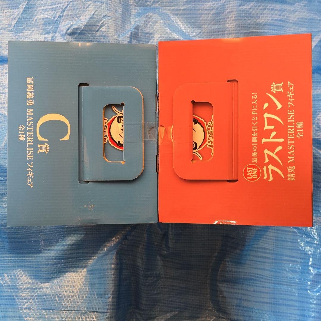 鬼滅の刃フィギュア　冨岡義勇　錆兎