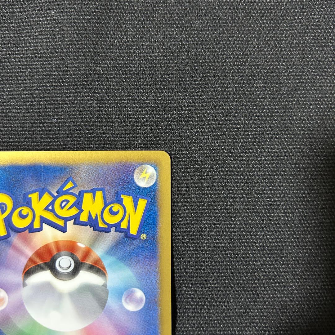 ポケモン ジラーチEX SR BW9 メガロキャノン 079/076