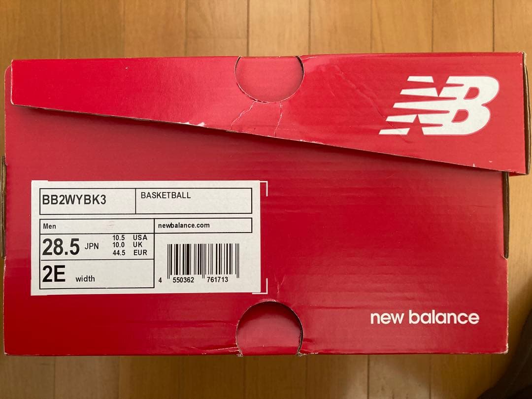 シューズ(男性用) New Balance two wxy v3 28.5cm