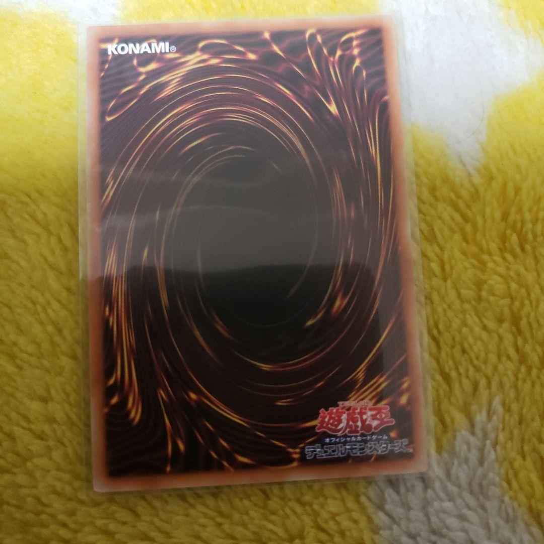 フルスピード・ウォリアー　プリシク