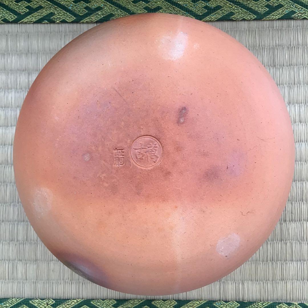 茶道具　ハンネラ建水　八幡窯　堀野証嗣作　栞　共箱　S153KS