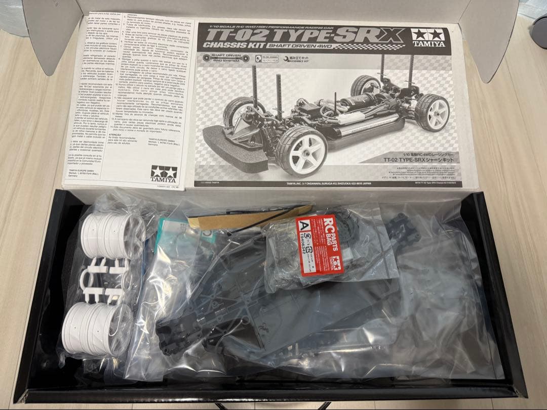TAMIYA TTO2 TYPE-SRX シャーシキット