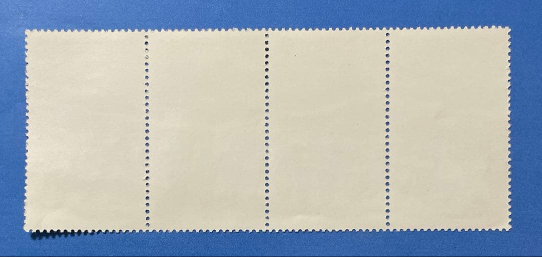 新4 （旧革4） 中国共産党50周年(未使用、横4連刷、3種完)