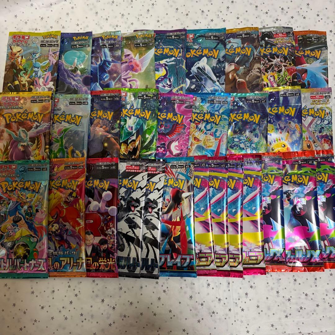 ポケカ パック まとめ