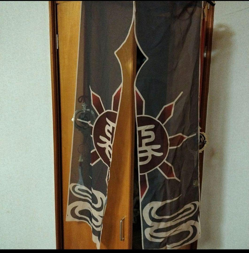 まる　原神　スカラマシュ　フルセット