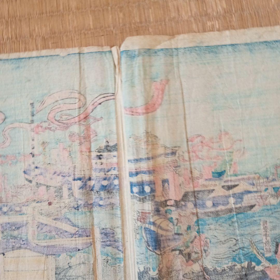 浮世絵版画「生田杜大合戦之図」