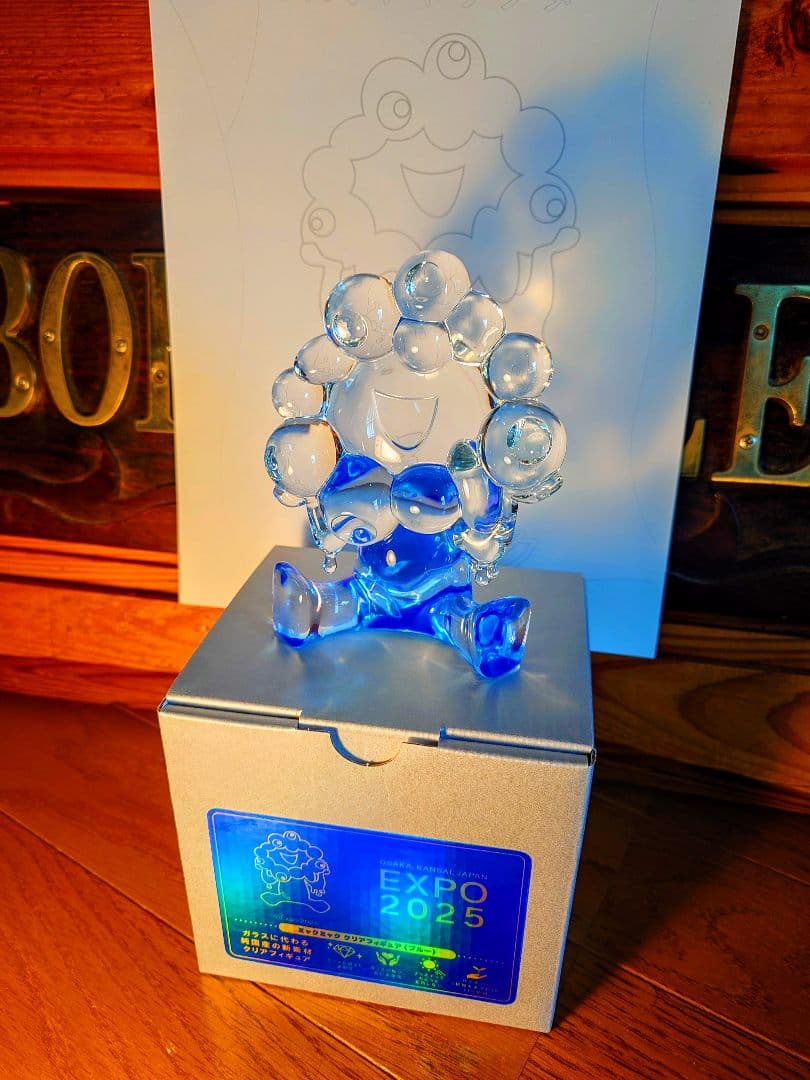 EXPO2025 ミャクミャク クリアフィギュア ブルー